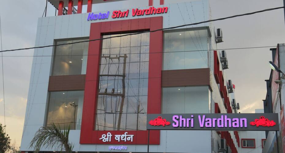 Hotel Shri Vardhan, Ujjain 5